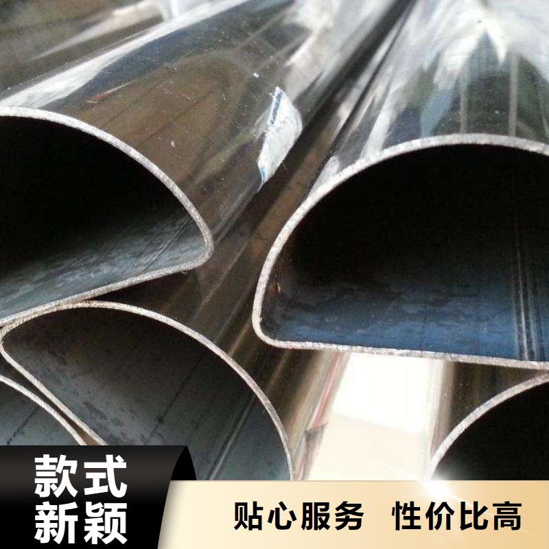 不锈钢管 【不锈钢瓦楞板】质量为本-太钢旭昇金属材料销售(江苏省分公司)-阿奇乐乐