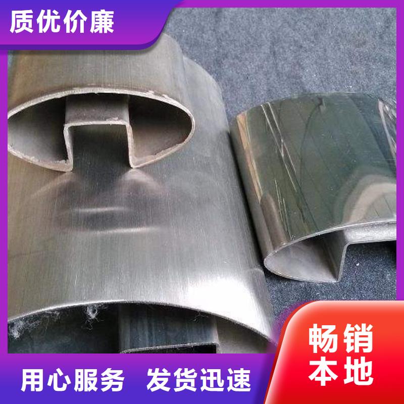 |果洛|黄南|西宁|海南|海北|海西|海东太钢旭昇【 不锈钢管,不锈钢棒一手货源】