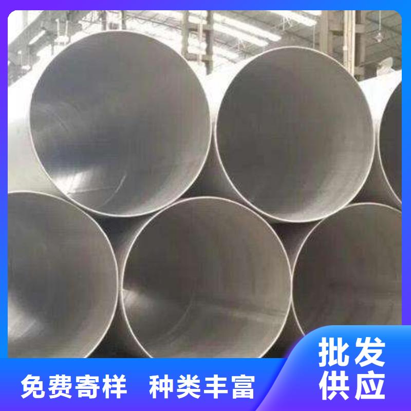不锈钢管水槽天沟板种类多质量好