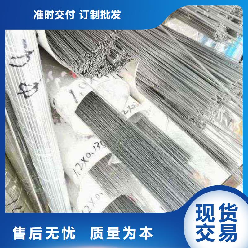 不锈钢管冷轧钢板厂家十分靠谱 太钢旭昇金属材料销售(莱芜市分公司)