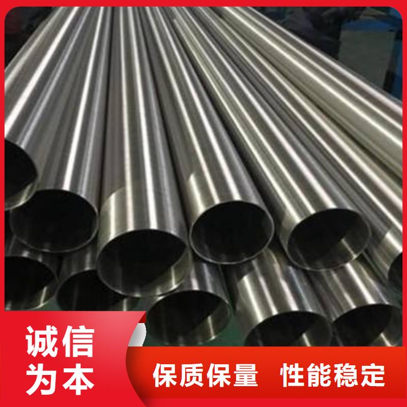 耐高温310S不锈钢管发货及时-