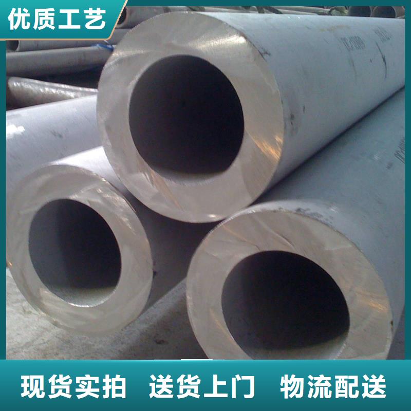 不锈钢管厚壁不锈钢管供货及时
