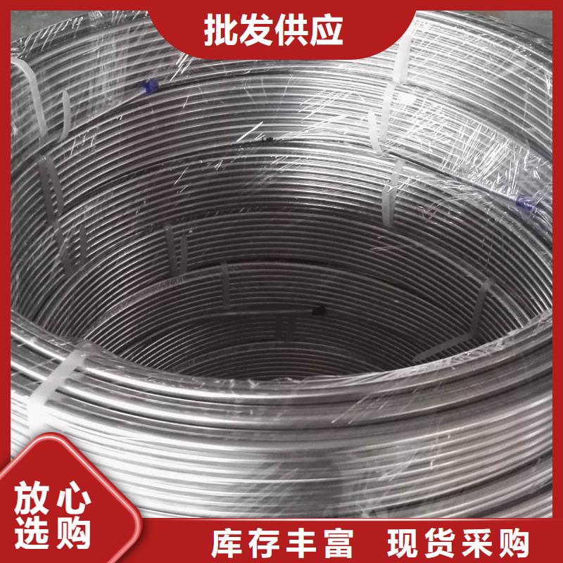 304不锈钢无缝管支持定制-