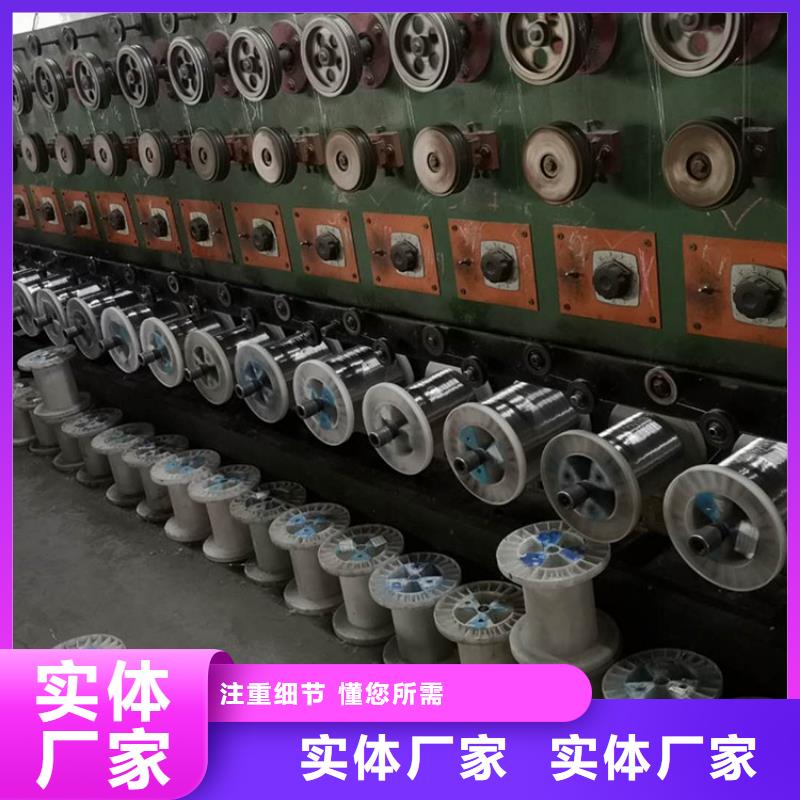 不锈钢型材【不锈钢板】出货快太钢旭昇不锈钢焊管