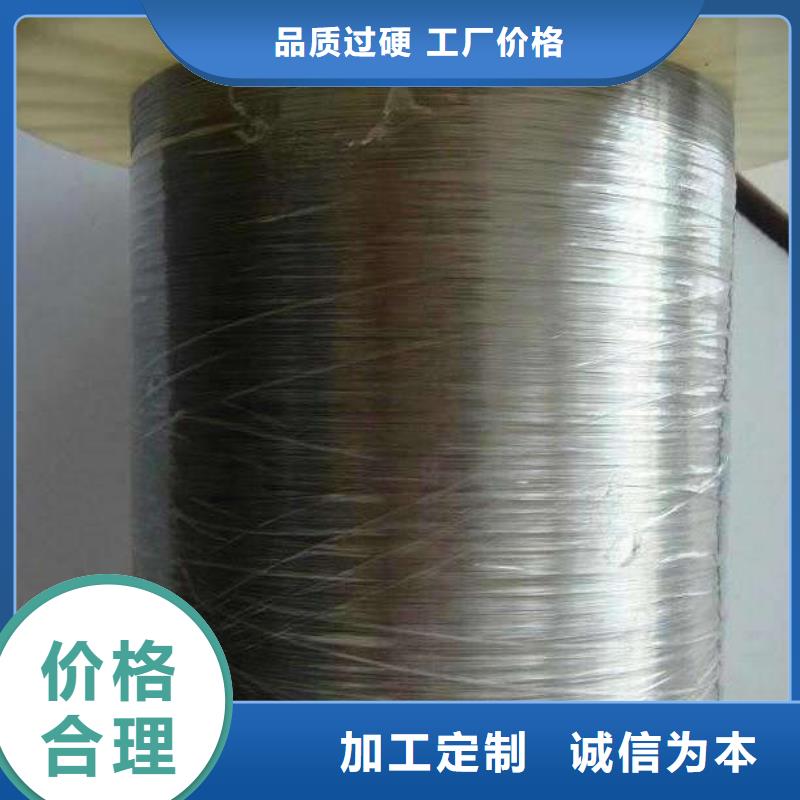 【不锈钢型材】_不锈钢棒使用寿命长久太钢旭昇不锈钢焊管