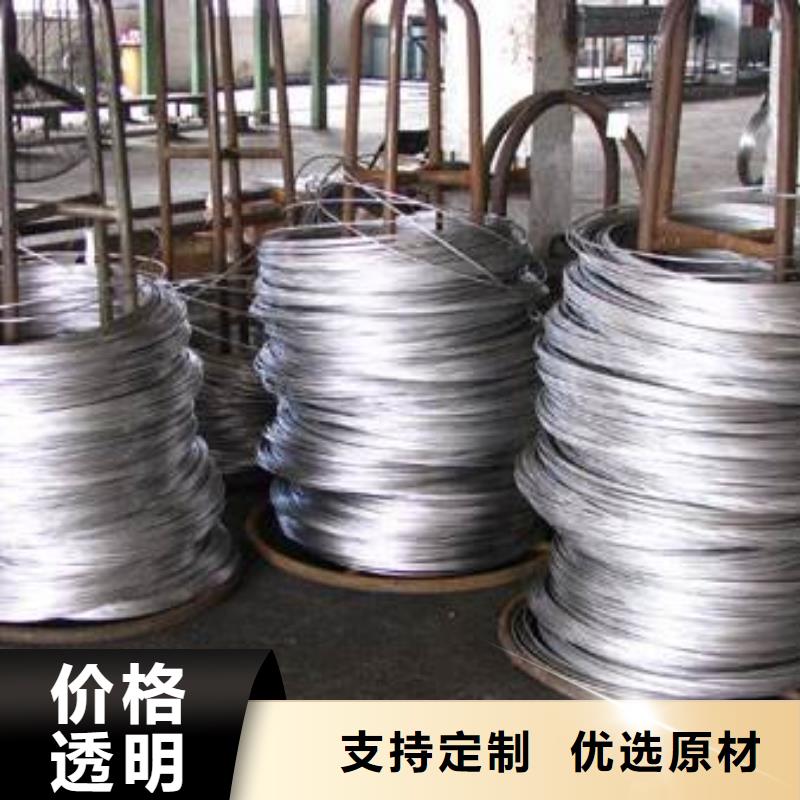 不锈钢型材进口防滑板快速生产