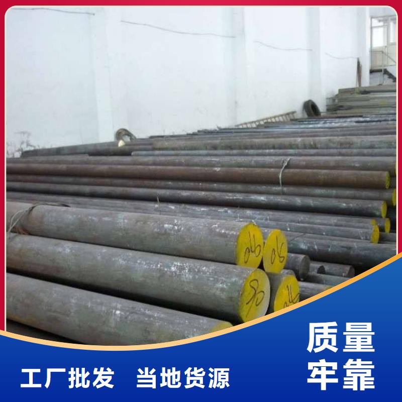 不锈钢型材【不锈钢板】出货快太钢旭昇不锈钢焊管