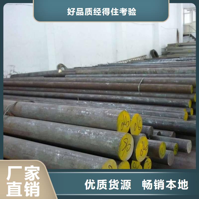 【不锈钢型材】不锈钢管工厂直供