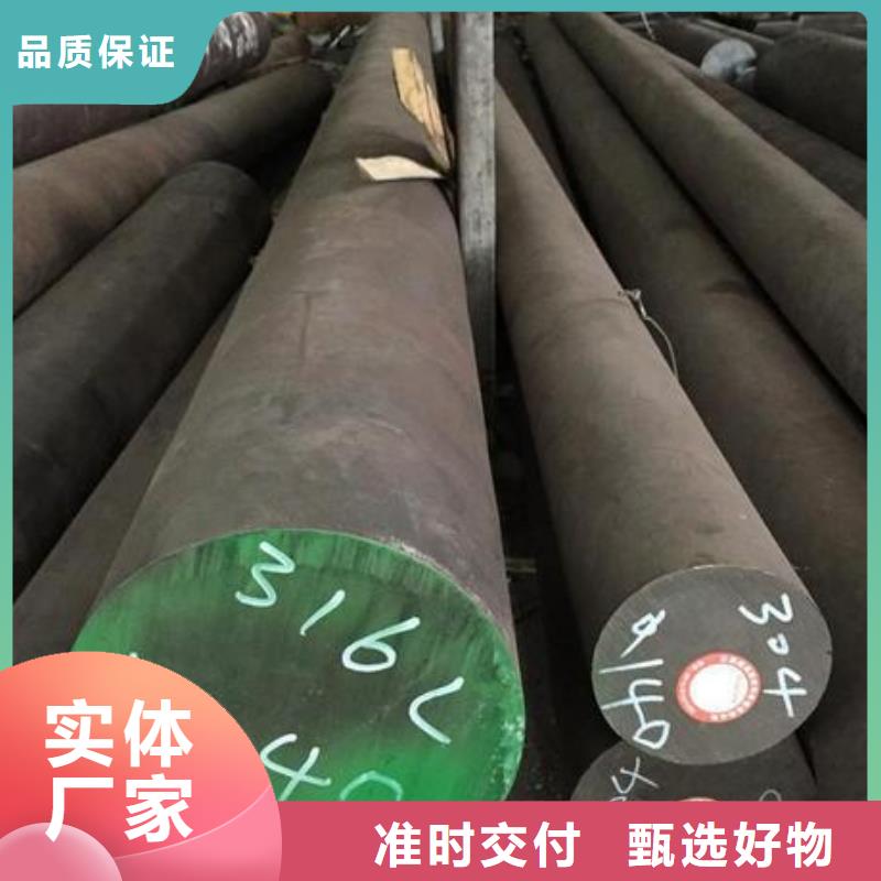不锈钢型材不锈钢焊管质保一年