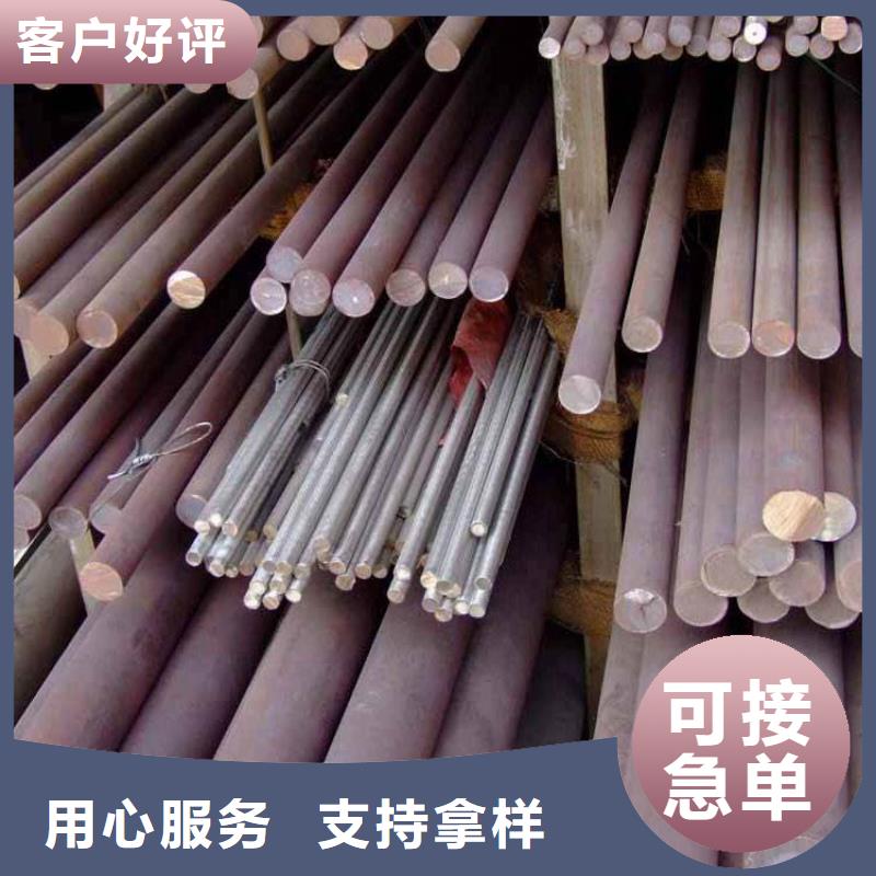 不锈钢型材_不锈钢焊丝库存齐全厂家直供