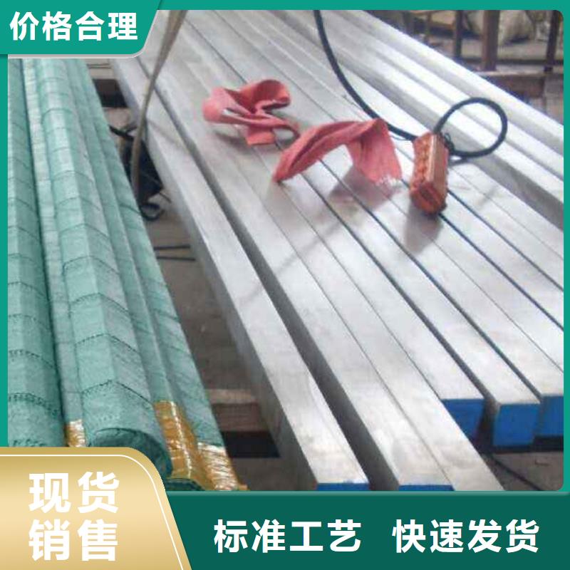 【不锈钢型材不锈钢无缝管来电咨询】