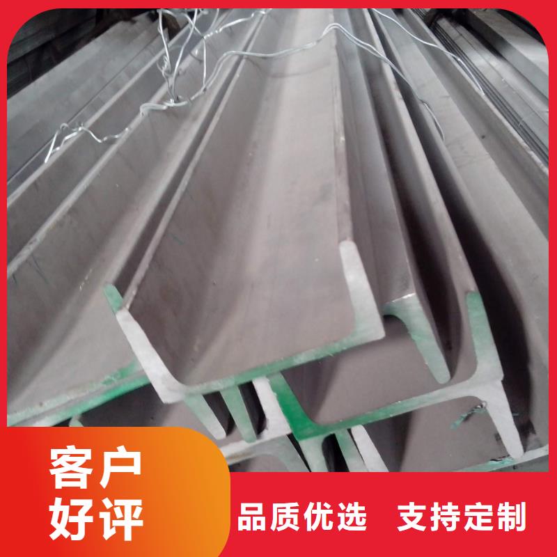 【 不锈钢型材_不锈钢方管量大更优惠】太钢旭昇不锈钢焊管