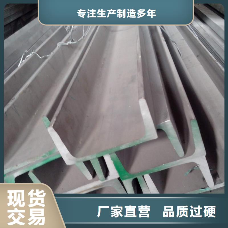 【不锈钢型材】_不锈钢棒使用寿命长久太钢旭昇不锈钢焊管