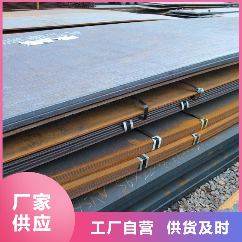 钢板不锈钢焊管每个细节都严格把关