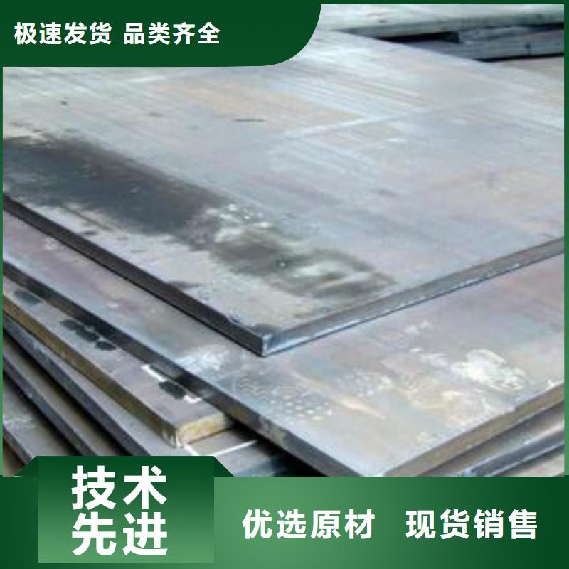 不锈钢焊管-视频-延边市不锈钢焊管|图们|安图|四平|通化|长春|辽源