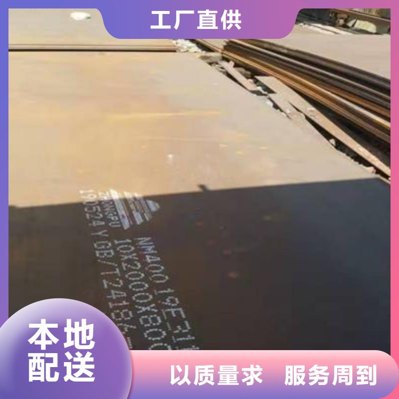 钢板_不锈钢焊管层层质检