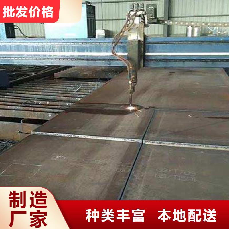 钢板不锈钢管对质量负责