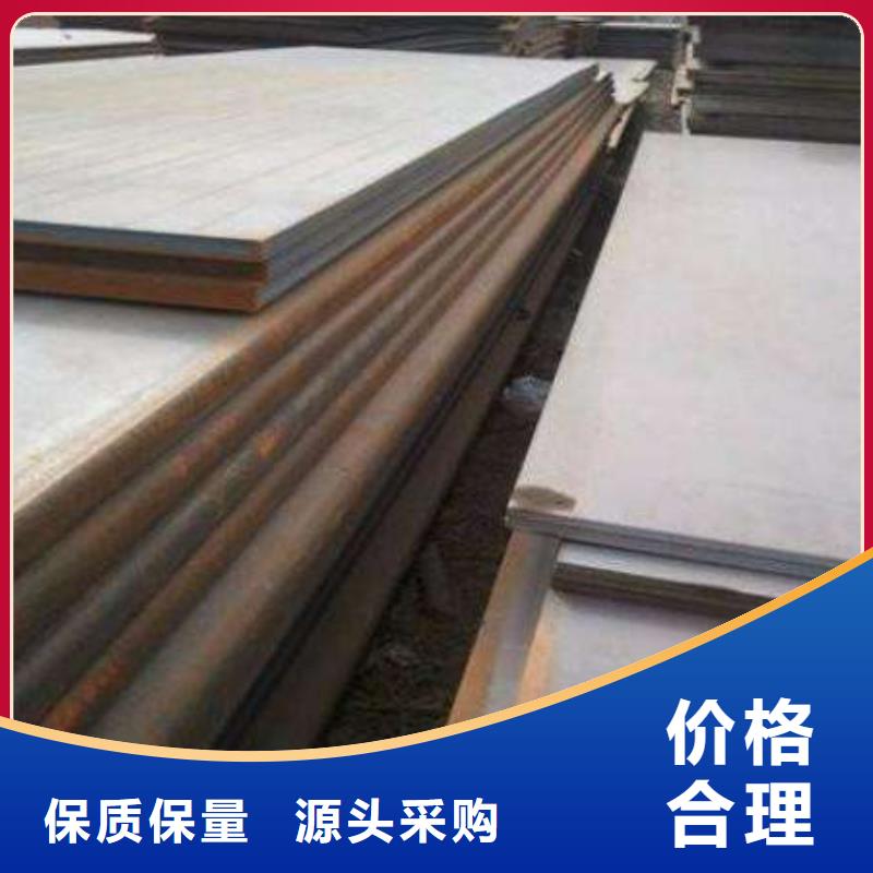 钢板不锈钢焊管厂家规格全