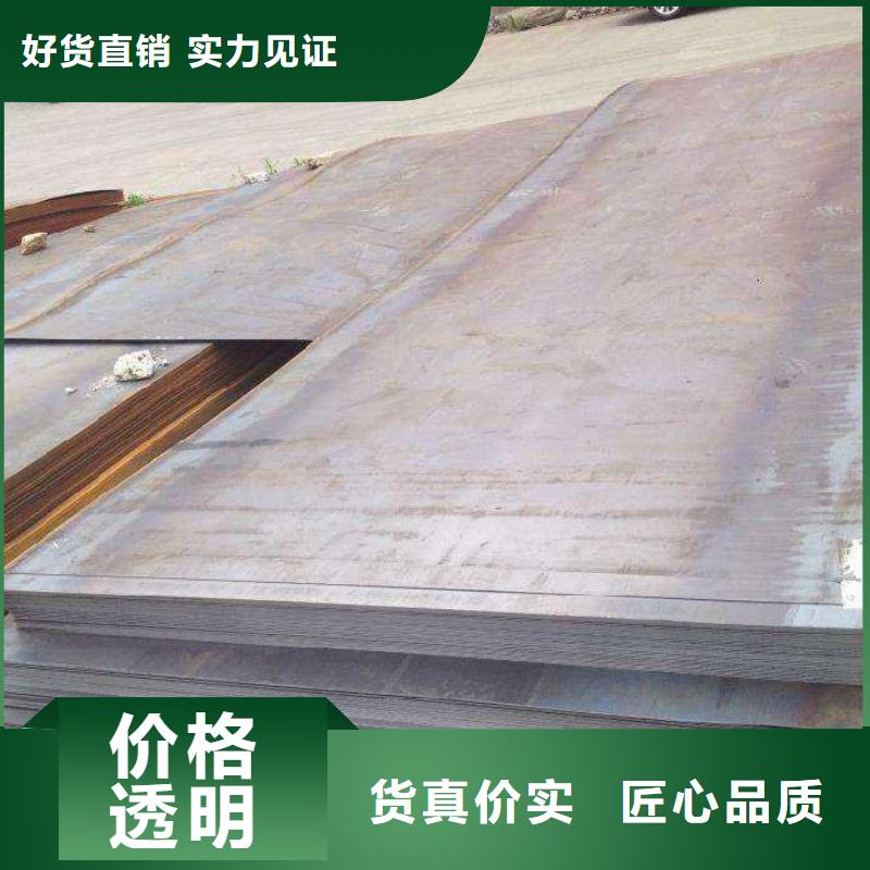 钢板不锈钢焊管品牌企业