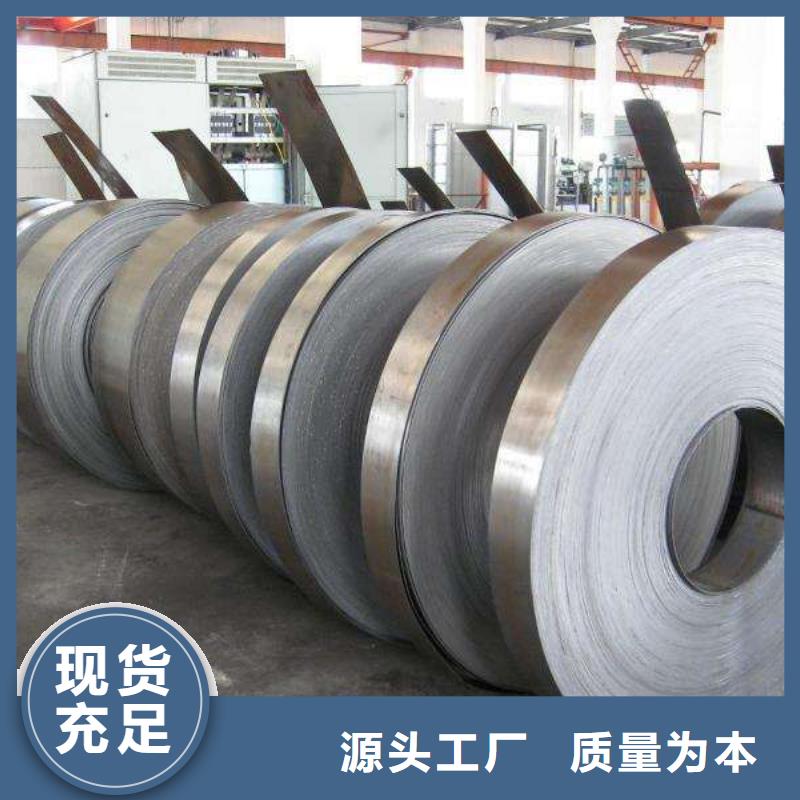 钢板,【冷轧不锈钢板】一站式采购商本地品牌