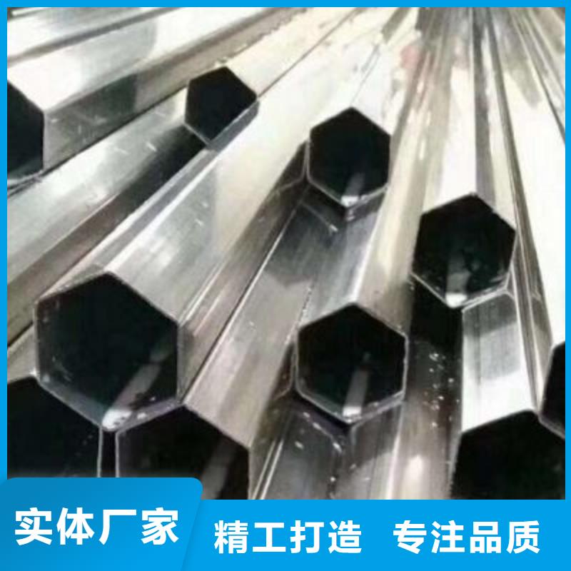 无缝管不锈钢焊管质优价保