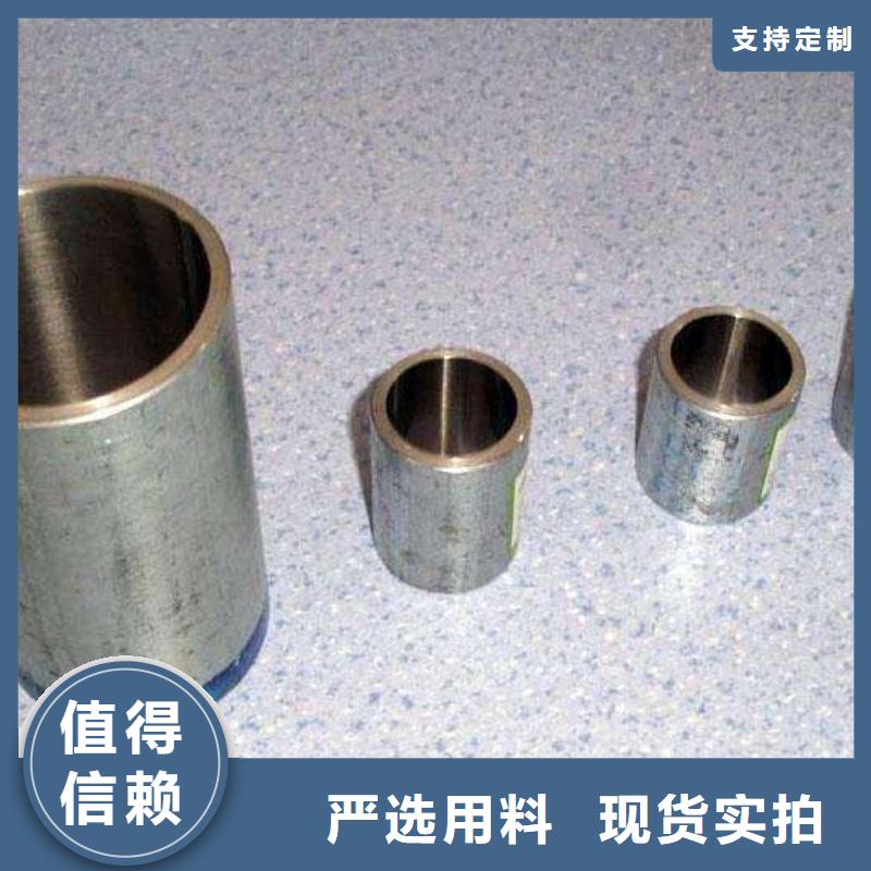 【无缝管】,不锈钢焊管质量检测