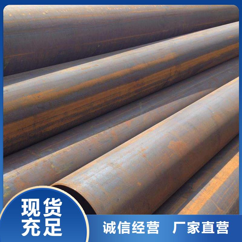 |汉川|应城|恩施|随州|宜昌|黄冈太钢旭昇【 无缝管,不锈钢超薄钢带用心服务】