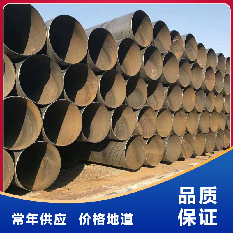 |汉川|应城|恩施|随州|宜昌|黄冈太钢旭昇【 无缝管,不锈钢超薄钢带用心服务】