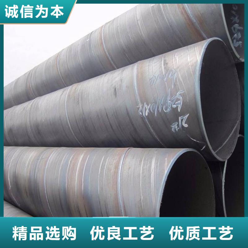 |汉川|应城|恩施|随州|宜昌|黄冈太钢旭昇【 无缝管,不锈钢超薄钢带用心服务】