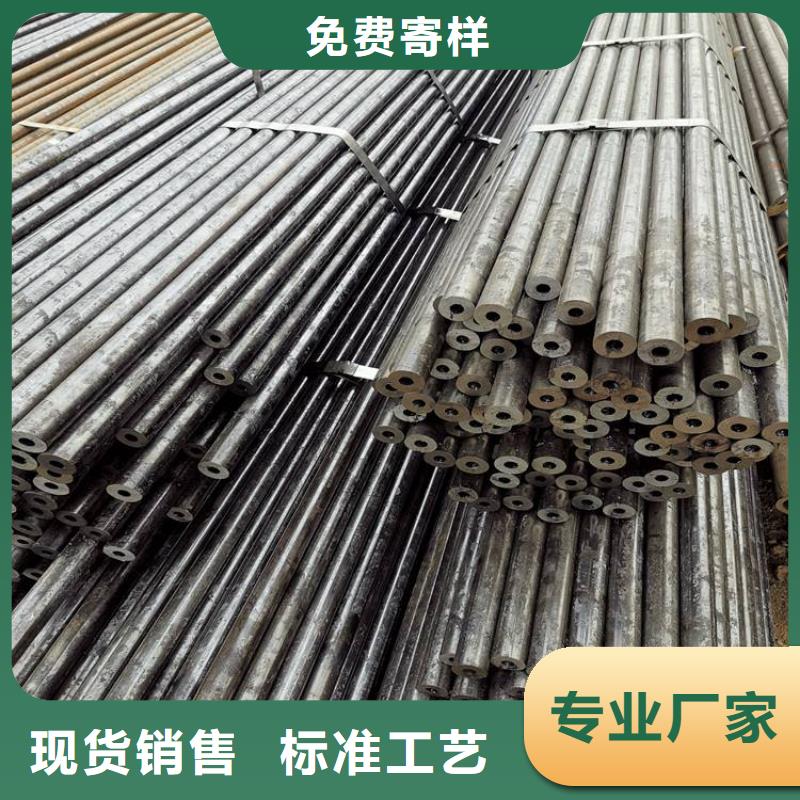 无缝管不锈钢棒优选货源