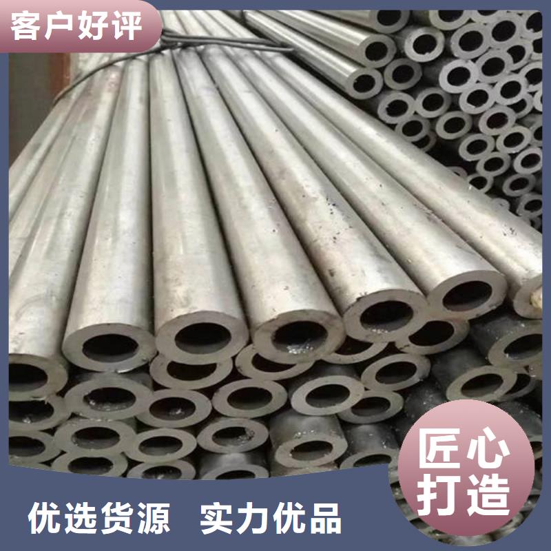 无缝管不锈钢焊管型号全价格低