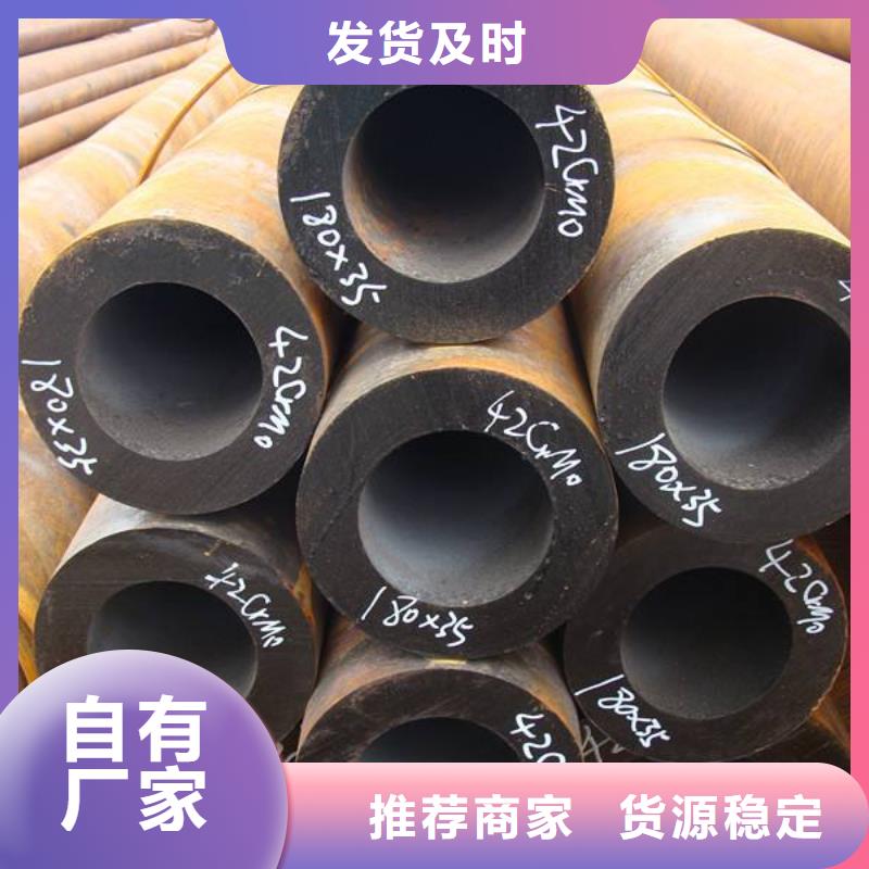 无缝管喷砂全新升级品质保障