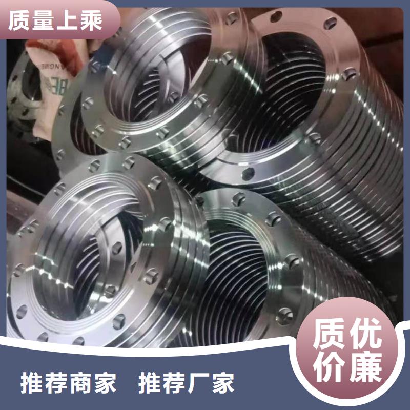不锈钢管件裁板精益求精