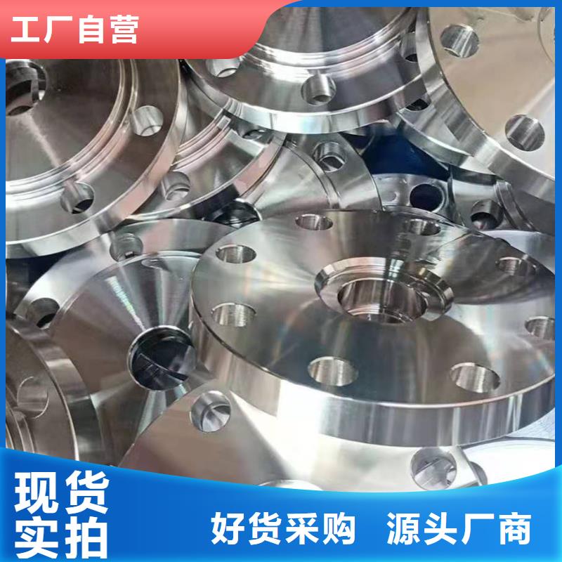 不锈钢管件不锈钢方管质量优选