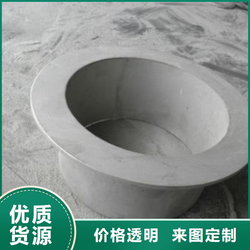 【 不锈钢管件,热轧不锈钢板定制零售批发】由太钢旭昇为您