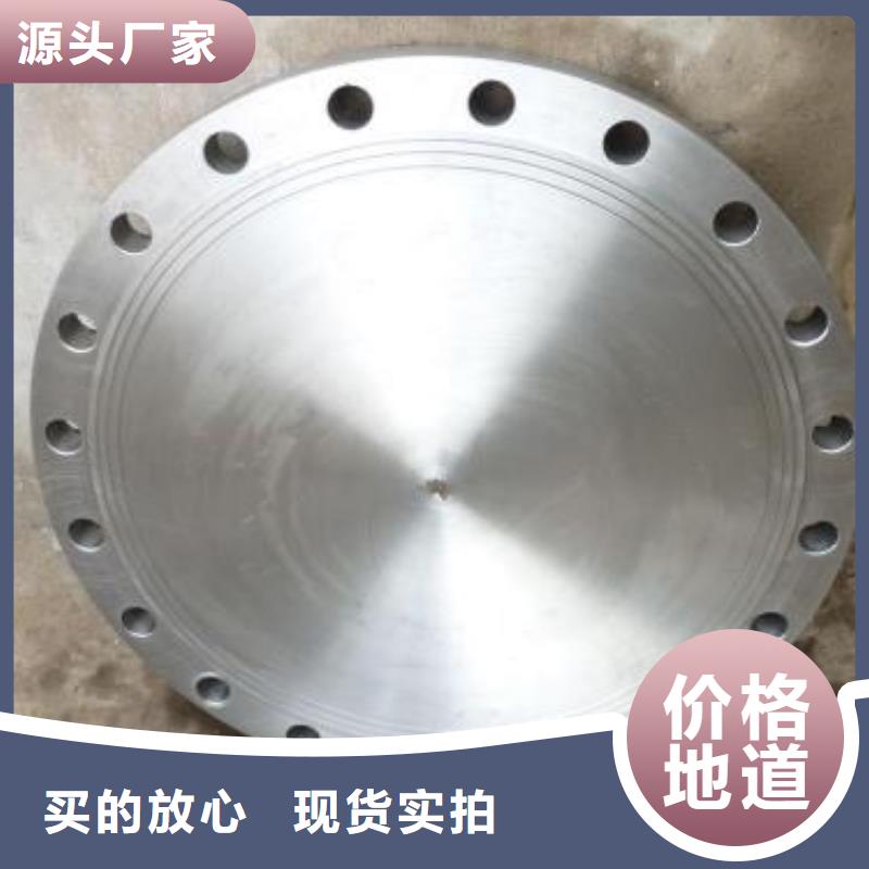 【 不锈钢管件,热轧不锈钢板定制零售批发】由太钢旭昇为您