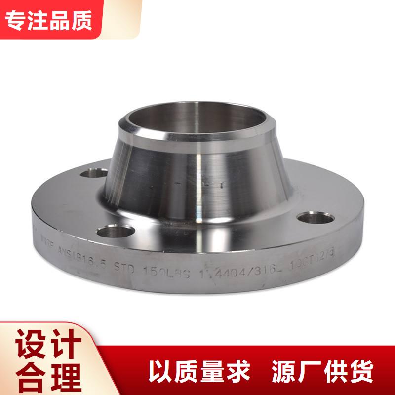 不锈钢管件不锈钢焊管好产品有口碑