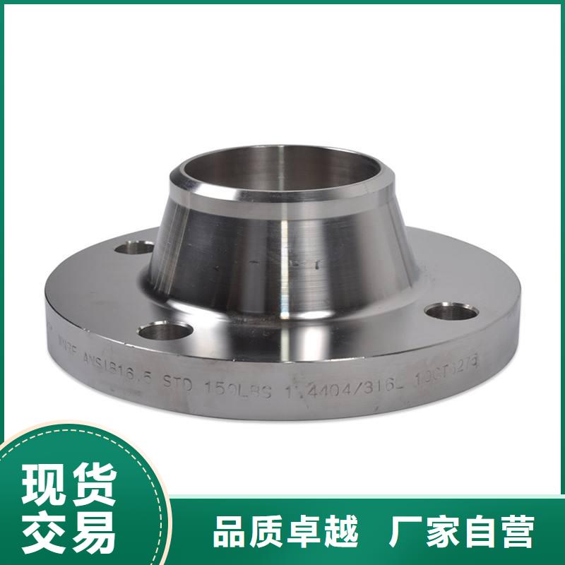 【 不锈钢管件,热轧不锈钢板定制零售批发】由太钢旭昇为您