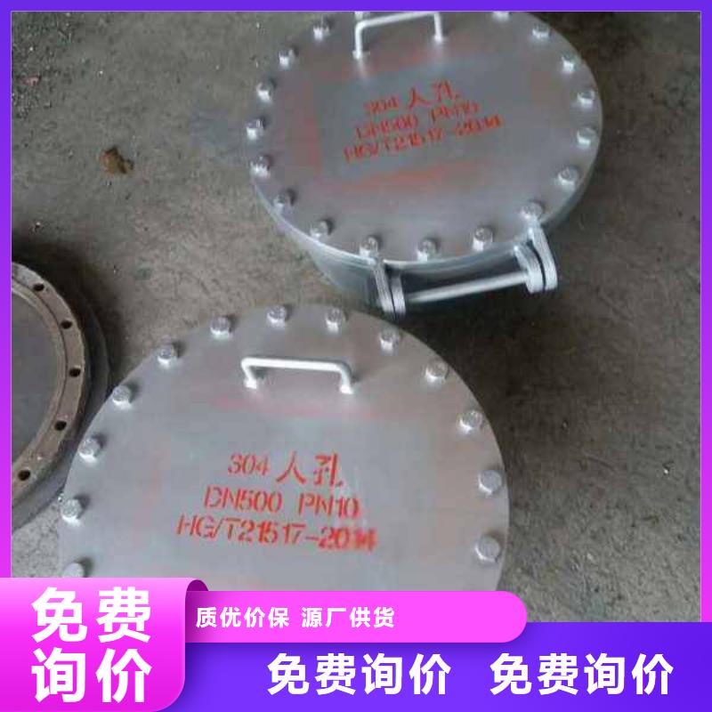 不锈钢管件抗指纹板出货快
