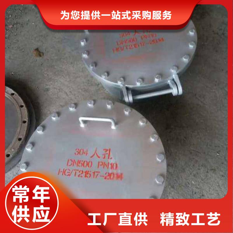 【 不锈钢管件,热轧不锈钢板定制零售批发】由太钢旭昇为您