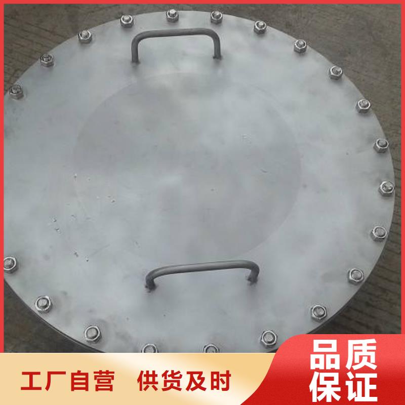 不锈钢焊管视频-不锈钢焊管-太钢旭昇金属材料销售(湛江市分公司)服务区域廉江|吴川|云浮|茂名|潮州|河源|广州