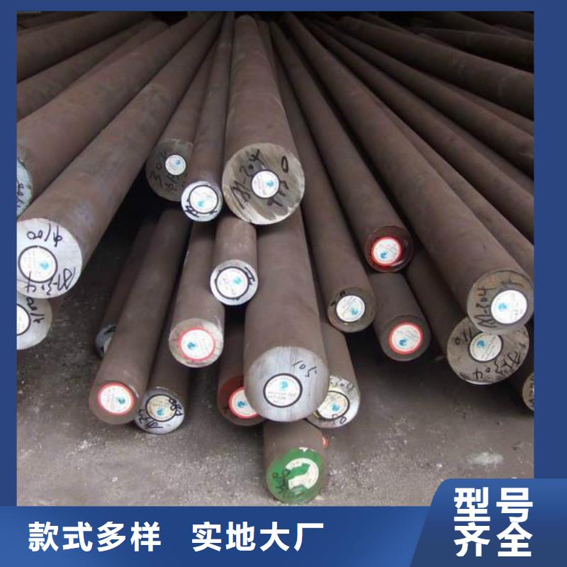 圆钢贴膜品牌大厂家