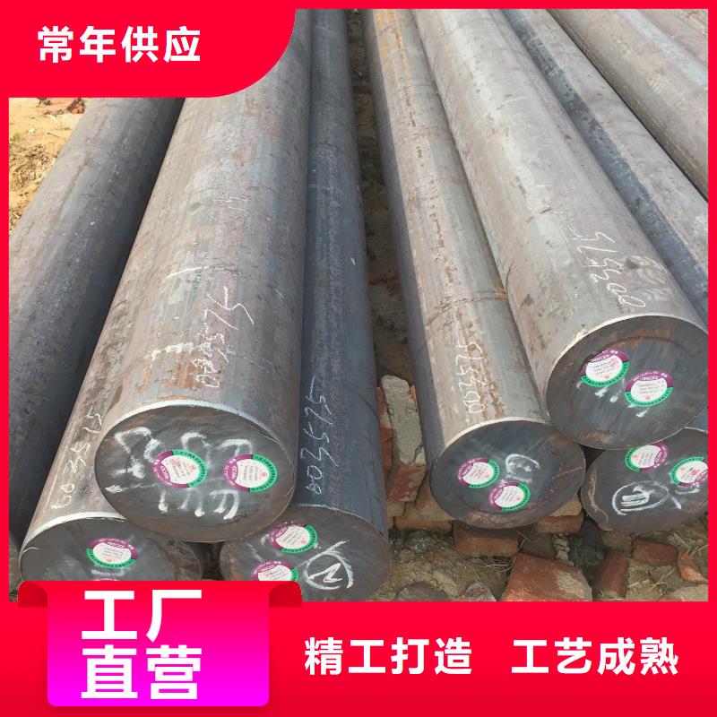 圆钢热轧不锈钢板专注生产N年