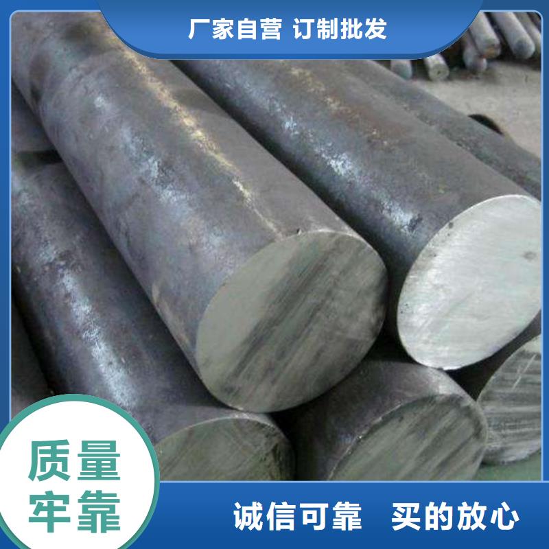 圆钢,不锈钢焊管专注生产N年
