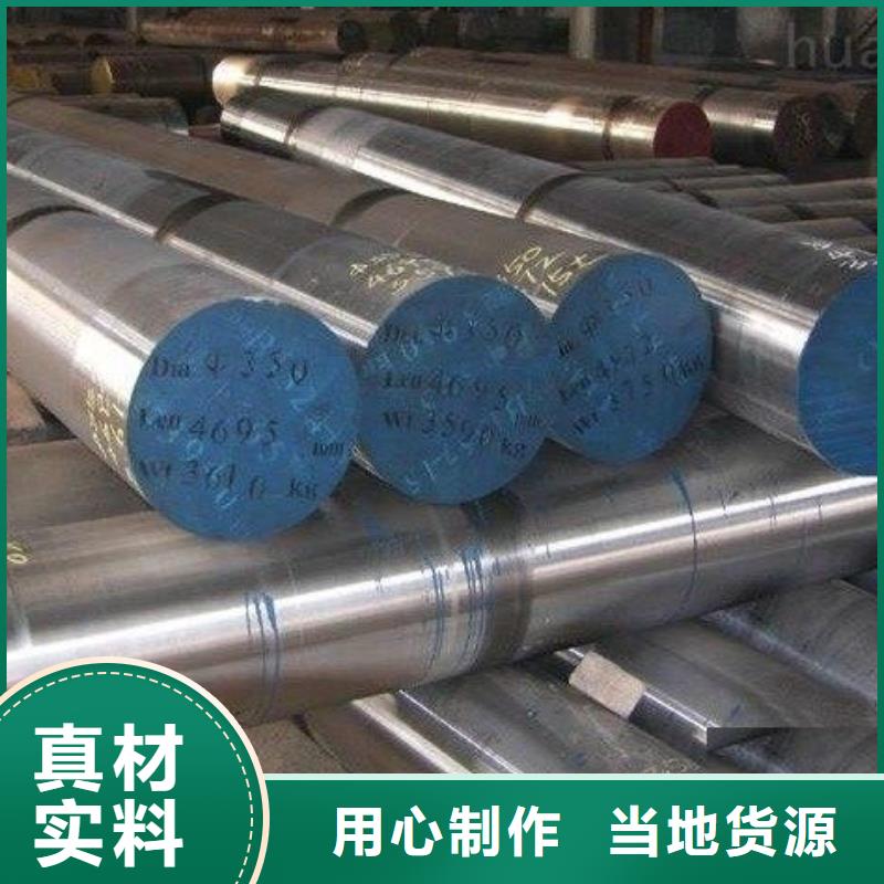 太钢旭昇【 圆钢 不锈钢瓦楞板种类多质量好】-业务覆盖区域|美兰|琼山|三亚-阿奇乐乐