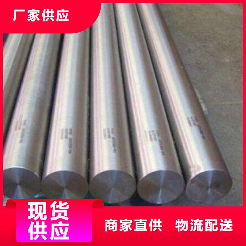 圆钢,不锈钢焊管专注生产N年