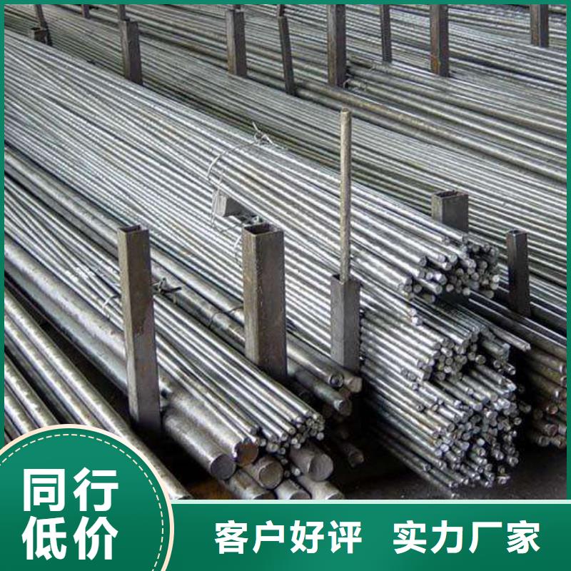 圆钢不锈钢方管放心购
