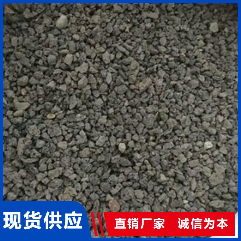 火山岩滤料【石英砂】定制销售售后为一体