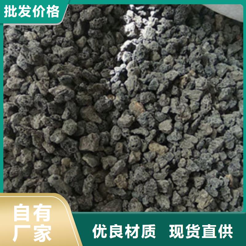 火山岩滤料,【悬浮球填料】专业按需定制