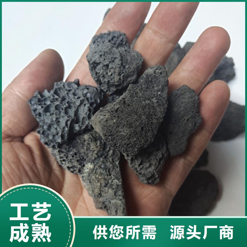 火山岩滤料_蜂窝斜管产地工厂